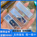 中国纯银Ag9999足银实心1000克投资银条银砖银原料收藏储值送礼 中国投资银条9999假一赔十 1000克