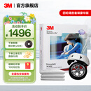 3M新雪丽汽车隔音棉 风噪全车止震板丁基胶减震板环保音响改装 隔音豪华版-四轮