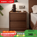 家逸实木床头柜卧室轻奢高级感简约小户型收纳边柜子置物架2026全新款