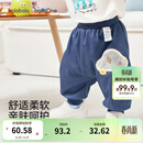 巴拉巴拉【balaOne】巴拉巴拉宝宝裤子男女童长裤2026款春装运动裤屁屁裤 蓝色调00388 90