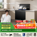 火星人集成灶【氧气系列】ET28BX 集成灶一体式 114L消存容量 天然气右排烟 油烟机 燃气灶 消毒柜集成灶