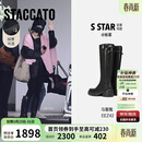 思加图杨幂同款冬季马鞍靴骑士靴长靴女EEZ42DG5 酷飒黑 38