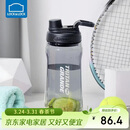 乐扣乐扣（LOCK&LOCK）大容量水杯tritan运动摇摇杯便携提手水壶男女塑料杯子1.5L黑色