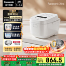 松下（Panasonic）【国家补贴】Xtra零零煲2.0电饭煲0涂层家用电饭锅4-5人IH无涂层不锈钢4升一级能效SR-HFS155-W