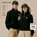 LACOSTE法国鳄鱼男女同款25秋冬新款时尚半拉链套头卫衣|SH2735 031/黑色 M