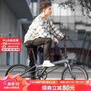 大行（DAHON）折叠自行车20英寸8级变速经典P8单车KBC083 消光灰经典版--京仓