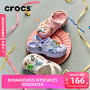 卡骆驰（CROCS）贝雅儿童洞洞鞋男女童户外包头沙滩鞋拖鞋/207013/207012 白色-100 35 (215mm)