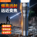 神火（SupFire）强光手电筒变焦超亮长续航穿天家用小型便携式军户外家专用应急灯