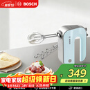 博世（BOSCH）欧洲原装进口电动打蛋器500W大功率【轻音防溅】料理机蛋清奶油大功率搅拌烘焙手持多功能打发器 蒂凡尼蓝+双棒五档