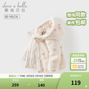 戴维贝拉（DAVE＆BELLA）儿童连帽外套冬装毛绒女童棉服新款小童上衣女宝宝棉衣童装 彩色圆点【现货】 120 cm（建议身高110-120cm）