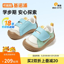 基诺浦春秋季软底透气学步鞋婴儿机能鞋男女儿童宝宝鞋子GB2480冰蓝