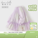 戴维贝拉（DAVE＆BELLA）女童连衣裙儿童网纱裙渐变小童公主裙女宝宝裙子春季新款童裙 渐变印花【现货】 120 cm（建议身高110-120cm）