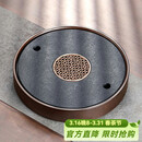 尚言坊天然乌金石茶盘家用圆形沥水式托盘储蓄水式小型轻奢高端干泡茶台