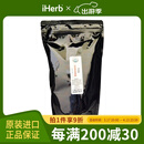 J&RPortTradingCo. 博士茶红茶 454克 英式国宝茶进口下午茶路易波士茶博士茶