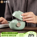 金镶玉功夫旅行茶具套装泡茶壶 快客杯飘逸杯盖碗汝窑 祥龙快客杯