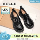 百丽（Belle）张凌赫推荐黑巧乐福鞋女商场英伦风牛皮厚底小皮鞋E1Z1DAM6预售 黑色 37