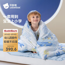 贝肽斯幼儿园被子七件套婴儿宝宝入园专用儿童午睡床上用品纯棉被套鲸梦