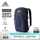 GREGORY格里高利蜂鸟NANO户外徒步登山包20/24L双肩背包43J