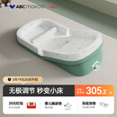 ABCMOKOO婴儿防吐奶斜坡垫防呛奶枕头0-3岁新生儿哺乳枕-PROMAX无极款