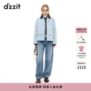 DZZIT地素棉服2025秋新款巴恩风拼接领菱格纹绗缝工艺外套女3J3H3011R 浅蓝色 S