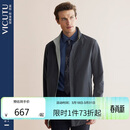 威可多（VICUTU）男士风衣立领可双面穿大衣外套VBW21342451 灰蓝色 185/104B 