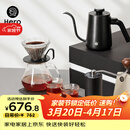 Hero专业版手冲咖啡套装磨豆机咖啡杯手磨咖啡8件套手冲礼盒礼物