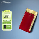 都彭法国都彭打火机SLIM7纤薄炬式防风莲红27707 男士礼物