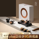 万仟堂（Edenus）茶具套装陶瓷功夫茶具泡茶套装家用送礼高档茶具茶壶万事顺意