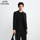 太平鸟【商场同款】太平鸟男装西服26春季修身商务西装 B1BAG1239 黑 M