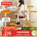 京东京造儿童学习椅学生椅子写字椅 儿童座椅【升级固定气杆定向椅座】粉