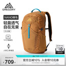 GREGORY格里高利蜂鸟NANO户外徒步登山包20/24L双肩背包43J