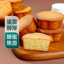 无品牌老式鸡蛋糕 12个/200g