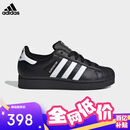 阿迪达斯（adidas）三叶草小白鞋男女经典SUPERSTAR贝壳头板鞋运动鞋 JH9977黑色