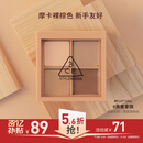 3ce四色眼影盘#燕麦拿铁FLATCALL哑光大地色修容生日礼物送女友