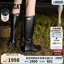 思加图冬季蝴蝶骑士长靴骑士靴女EIF04DG5 优雅黑 37