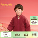 巴拉巴拉男童棉衣女童棉袄宝宝棉服冬装2025年拜年服毛绒外套208125106201