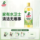 水卫士地板清洁剂1kg*1瓶 婴宠家庭适用 瓷砖清洁剂拖地专用 扫地机去污