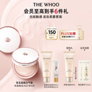 后Whoo雪玉凝焕白提亮气垫 SPF50+/PA+++防晒遮瑕持妆生日礼物