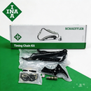 舍弗勒5590165200正时链条套装宝马320 328 520 528 X1 X3 Z4 420 428