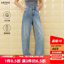 艾诺丝雅诗【商场同款】2026春季新款通勤纯棉香蕉裤型直筒牛仔裤女50213236 牛仔兰 L