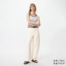 优衣库常规款女装针织廓形长裤/弯刀镰刀裤子483722 482287 482287/01乳白色 S