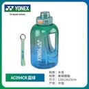 尤尼克斯（YONEX）运动水壶吨吨桶大容量羽毛球网球运动水杯AC094CR蓝绿