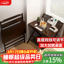 爰京书桌学习桌家用电脑桌可调节折叠写字桌书桌小户型办公桌80*40