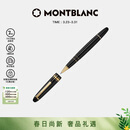 万宝龙MONTBLANC大班162镀金色签字笔11402/132454礼物