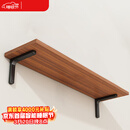 安尔雅墙面搁架墙上置物架宿舍木板挂墙书架隔板路由器置物架