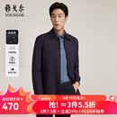 雅戈尔（YOUNGOR）风衣男翻领单风衣锦纶耐穿舒适透气男士上衣外套 GYDF424995FQA藏青色 XL 180/100A
