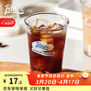 Bincoo玻璃咖啡杯冰美式杯子dirty冰拿铁杯冷饮夏天ins透明马克杯