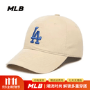MLB韩国棒球帽2025新款LA帽子的鸭舌帽软顶夏小标CP66户外遮阳 卡其蓝大标LA