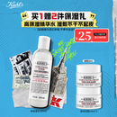 科颜氏（Kiehl's）高保湿精华水250ml 补水保湿护肤品礼盒 生日礼物
