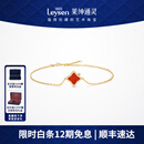 莱绅通灵18K金钻石手链女红玛瑙钻石手饰HER她生日礼物 18k金红玛瑙手链